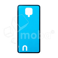 Скотч задней крышки для Xiaomi Poco X3 NFC/X3 Pro (M2102J20SG/M2007J20CG) (водонепроницаемый)