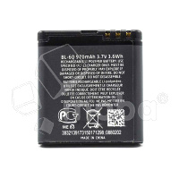 Аккумулятор для Nokia 6700C (BL-6Q)