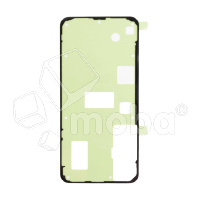 Скотч задней крышки для Samsung Galaxy S25 FE (S731B) - Премиум (водонепроницаемый)