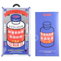 Защитное стекло Remax Medicine Glass GL-27 для iPhone X/Xs/11 Pro Черный