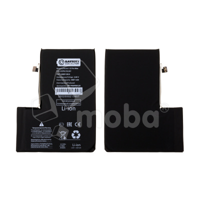 Аккумулятор для iPhone 12 Pro Max - Battery Collection
