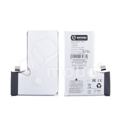 Аккумулятор для iPhone 16 Pro - Battery Collection