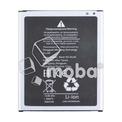 BTT-SSG-EB-BJ700CBE_1