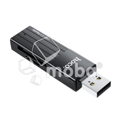 CRD-HCO-HB20-USB-20-B