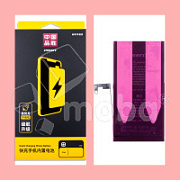 Аккумулятор для iPhone 15 Plus - Pisen