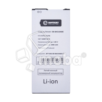 BTT-SSG-EB-BA510ABE-OR