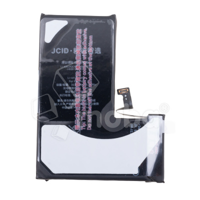 BTT-PMI-15-PR-JC-HC_1