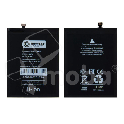 Аккумулятор для Xiaomi Mi 8 Lite (BM3J) - Battery Collection (Премиум)