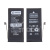 Аккумулятор для iPhone 13 mini - Battery Collection с верификацией Аккумулятор для iPhone 13 mini - Battery Collection с верификацией