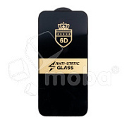 Защитное стекло "Стандарт" для iPhone Air Черный (Полное покрытие)