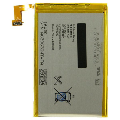 BTT-SNY-LIS1509ERPC