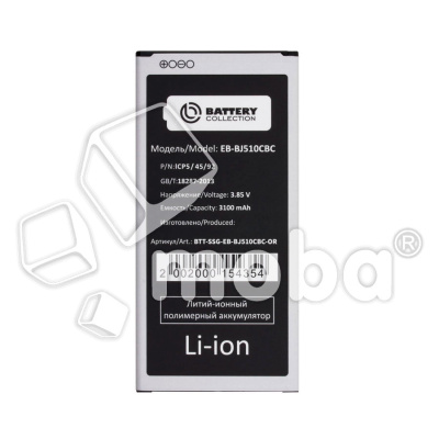 BTT-SSG-EB-BJ510CBC-OR