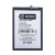 BTT-XMI-BM5R-OR