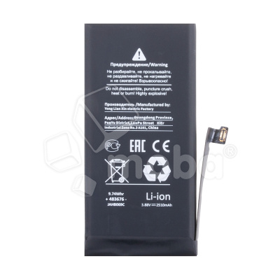 BTT-PMIMN130-HC-BX_1