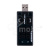 EQP-CHRTST-USB-KWS_1 EQP-CHRTST-USB-KWS_1