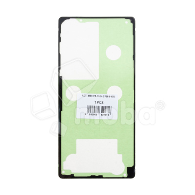 Скотч задней крышки для Samsung Galaxy S25 Ultra (S938B) - Премиум (водонепроницаемый)