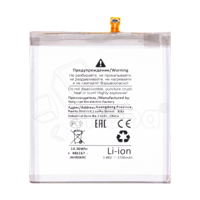 BTT-SSG-EBBS901ABY-OR_1