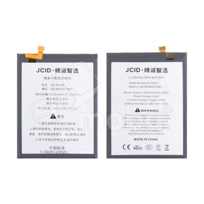 Аккумулятор для Samsung Galaxy M30s (M307F)/M31 (M315F)/M12 (M127F)/M21 (M215F) (EB-BM207ABY) - JCID