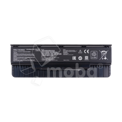 Аккумуляторная батарея для ноутбука Asus G771JW, N551JM (A32N1405) 5000 mAh