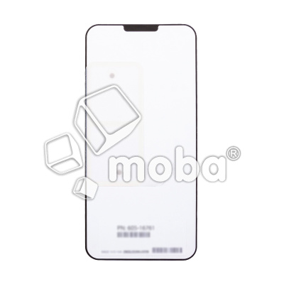 LCD-PMI-16-PR-MAX-CP-B-OR-SP