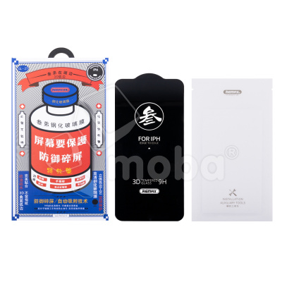 Защитное стекло Remax Medicine Glass GL-27 для Samsung Galaxy S24+/S25+/S25 Edge (S926B/S936B/S937B) Черный