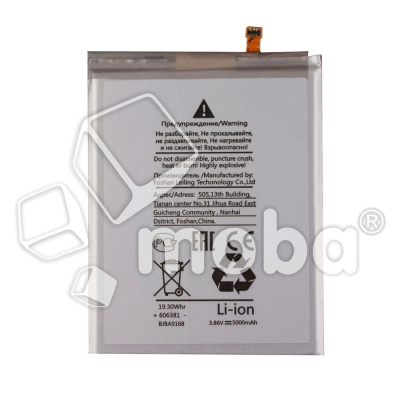 BTT-SSG-EBBA426ABY_1