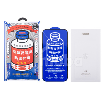 Защитное стекло Remax Medicine Glass GL-27 для iPhone 16 Pro/17 Черный