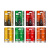 USBF-64GB-HCO-UD5-SL USBF-64GB-HCO-UD5-SL