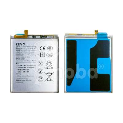 Аккумулятор для Samsung Galaxy Note 20 Ultra (N985F) (EB-BN985ABY) - Zevo