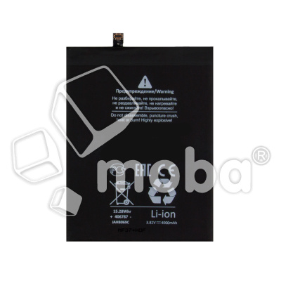 BTT-HUW-HB406689ECW-OR_1