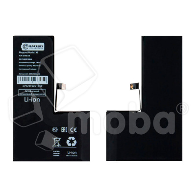 Аккумулятор для iPhone Xs - Battery Collection - усиленная 3010 mAh