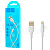 Кабель USB - Lightning Hoco X25 (2А) Белый