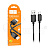 Кабель USB - Type-C Hoco X113 (3А, оплетка нейлон) Черный