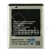 Аккумулятор для Samsung Galaxy S7230/C6712/S5250/S5282/S5310 (EB494353VU)