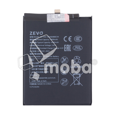 BTT-HUW-HB446486ECW-ZVO_1