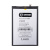 BTT-TCN-BL49FT-OR