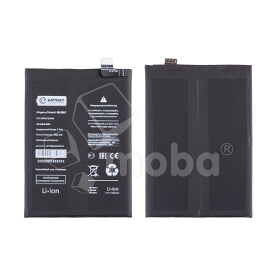 Аккумулятор для Realme GT Neo 2/3T/GT 2 Pro/OPPO Reno 13 F 4G (BLP887) - Battery Collection (Премиум)