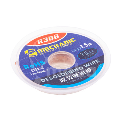 Поглотитель олова (оплётка) Mechanic R-300 (3.0 мм*1.5 м)