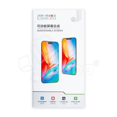 LCD-PMIPRM140-CP-B-JC-SOD-VRF