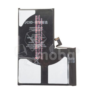 BTT-PMIPRM140-JC-HC_1