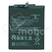 Аккумулятор для Xiaomi Redmi 6/6A (BN37)