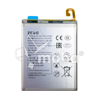 BTT-SSG-EBBA750ABU-ZVO_1