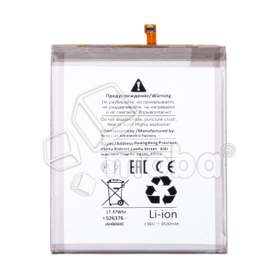 BTT-SSG-EBBG985ABY-OR_1