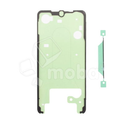 Скотч дисплея для Samsung Galaxy S22 (S901B) - Премиум (водонепроницаемый)