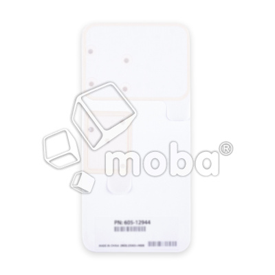 LCD-PMIPRM140-CP-B-OR-SP