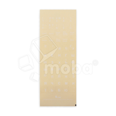 Наклейка на клавиатуру (Русские буквы, прозрачное основание, белые символы)