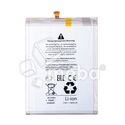 BTT-SSG-EBBM415ABY-OR_1