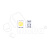 Светодиод для ремонта LED подсветки SMD 2835 6V 2W Холодный Белый (комплект 50 шт.)
