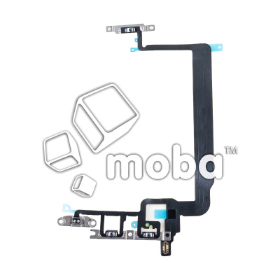 FPC-PMIPRM130-PWR-OR