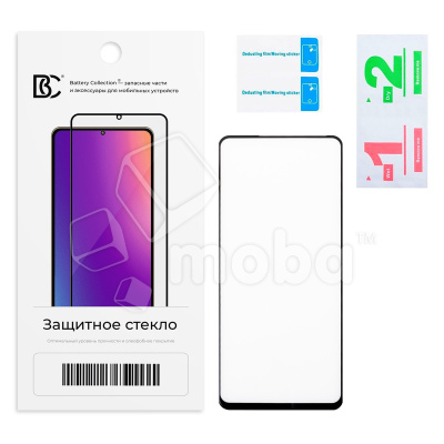 Защитное стекло "Премиум" для Infinix Hot 20S/30/40/40 Pro/Tecno Spark 20 Pro Черный